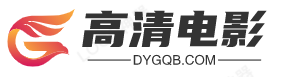高清电影吧-高清电影下载