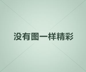 2019年俄罗斯8.2分战争片《小士兵》1080P俄语中字
