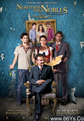 2013年墨西哥7.3分喜剧片《我们是贵族》1080P西班牙语中字