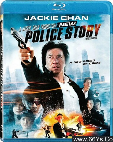 2004年成龙,谢霆锋动作犯罪片《新警察故事》1080P国粤双语