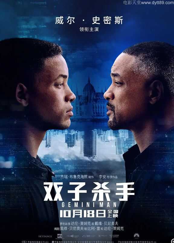 2019年美国7.1分动作科幻片《双子杀手》蓝光版国英双语