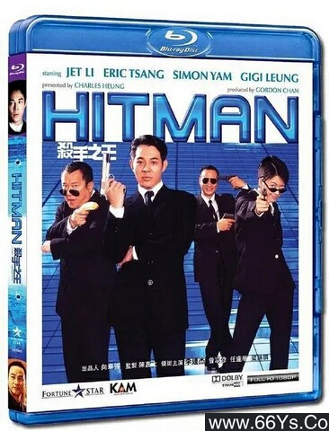 1998年李连杰,任达华6.8分动作片《杀手之王》1080P国粤双语