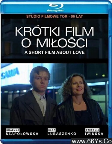 1988年波兰8.8分爱情片《爱情短片》1080P波兰语中字