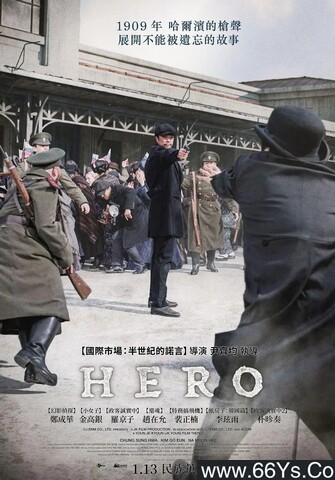 2022年韩国6.6分传记剧情片《英雄》1080P韩语中字磁力