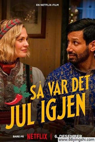 2023年挪威爱情喜剧《今年圣诞很挪威》1080P中字