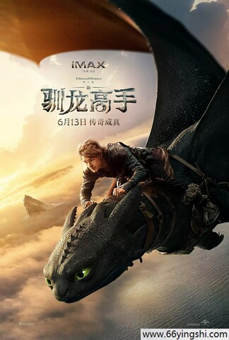 2025年美国8.4分动作《新·驯龙高手》1080P国英双语