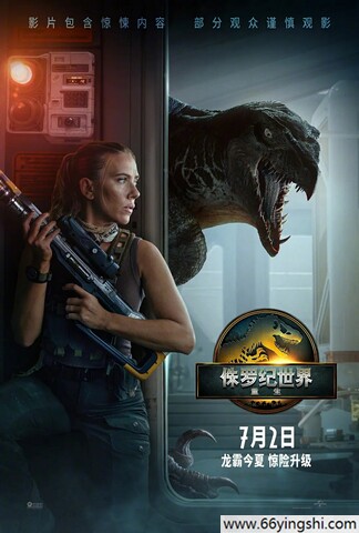 2025年美国6.1分动作科幻《侏罗纪世界：重生》1080P中英双字